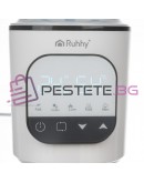 Бебешки нагревател за шишета и храна 5в1